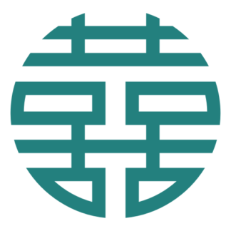 Double Happiness 雙喜 Decal (Turquoise)